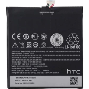 HTC Desire 816 2600 mAh Batarya Pil