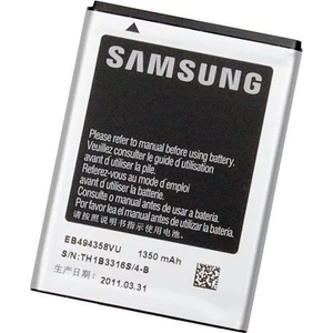 Samsung Galaxy Ace S5830 Batarya 1350mAh