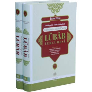 Muhtasar Kuduri Şerhi İslam Fıkhı (2 Cilt) Lübab Tercümesi - Abdullah Hiçdönmez