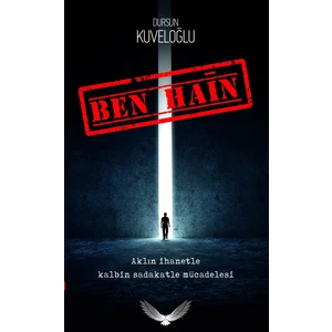 Ben Hain