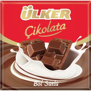Çikolata Sütlü Kare 70 gr x 6 Adet