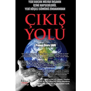 Çıkış Yolu