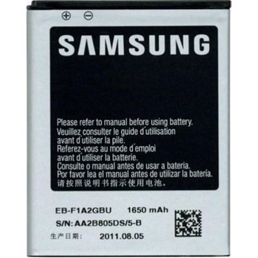 Look back playground Directly Kvy Samsung İ9001 Galaxy S Plus Uyumlu Batarya Fiyatı