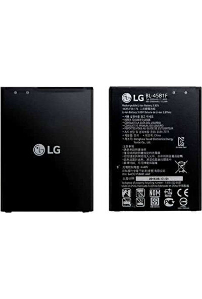 LG V10 Batarya - BL-45B1F