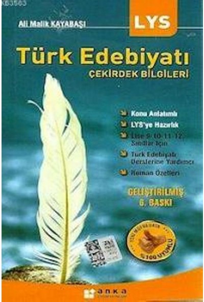 Anka Yayınları Lys Türk Edebiyatı Çekirdek Bilgileri