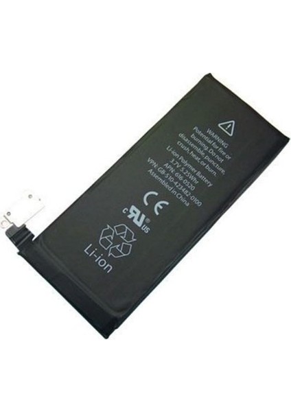 Apple iPhone 4 Uyumlu Batarya