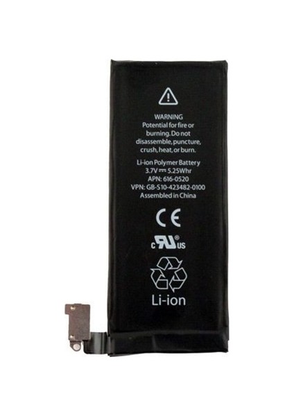 Apple iPhone 4 Pil 1420 Mah
