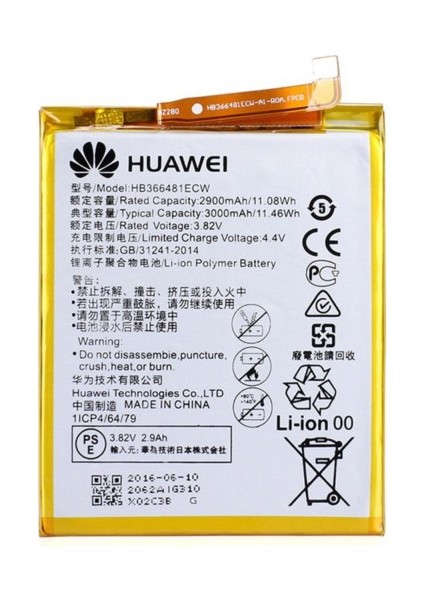 Huawei G8 Uyumlu Batarya Pil ( Hb396481Ebc )