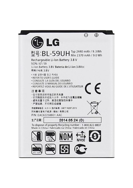Lg G2 Mini Uyumlu Batarya Pil Bl-59 Uh