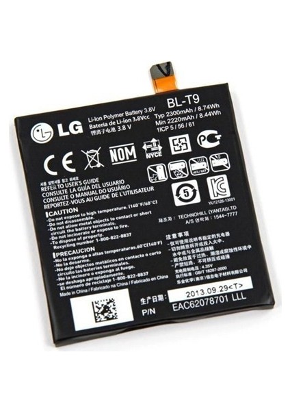 Lg Google Nexus 5 Pil 2300 Mah