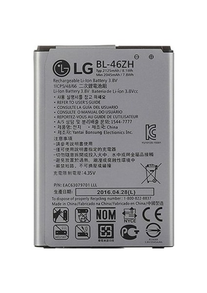 Lg K8 Uyumlu Batarya Pil ( Bl-46Zh )