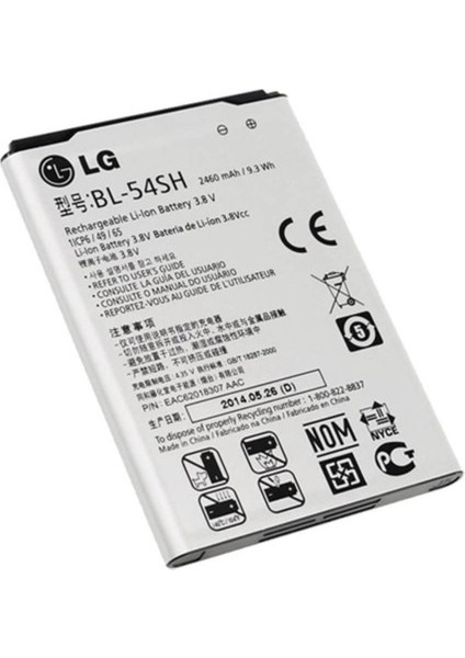 Lg L80 Uyumlu Batarya Pil Bl-54Sh