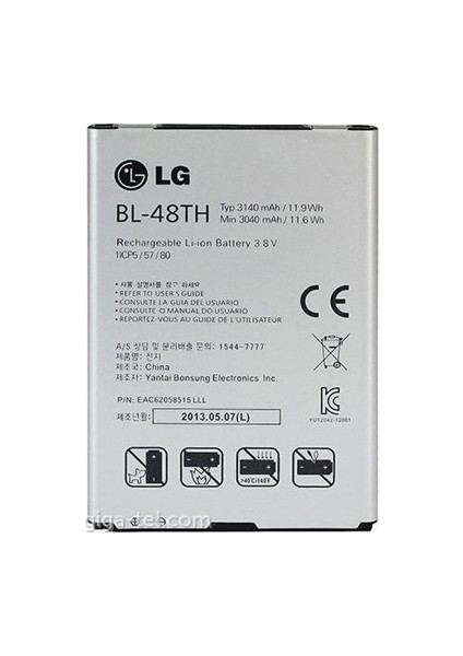 Lg Optimus G Pro Uyumlu Batarya