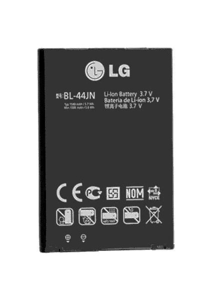 Lg Optimus P970 Uyumlu Batarya