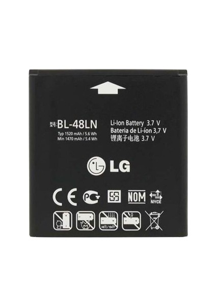 Lg P720 Optimus 3D Max Uyumlu Batarya Pil