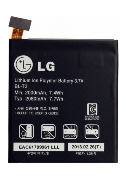 Lg P895 Optimus Vu Uyumlu Batarya ( Bl-T3 )