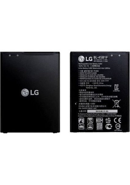 Lg V10 Uyumlu Batarya Pil ( Bl-45N1F )