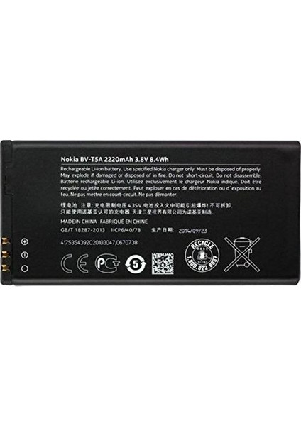 Nokia Lumia 735 Uyumlu Batarya ( Bv-T5A )