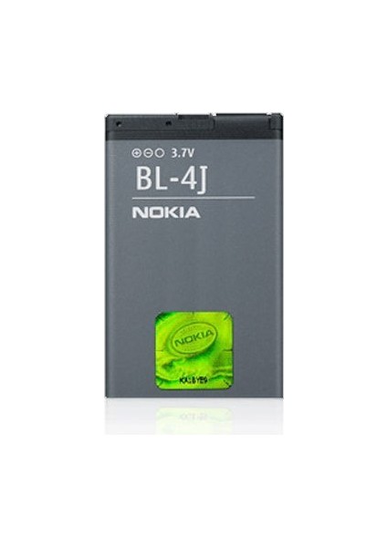 Nokia Lumia C6 - 01 Bl-4J Uyumlu Batarya