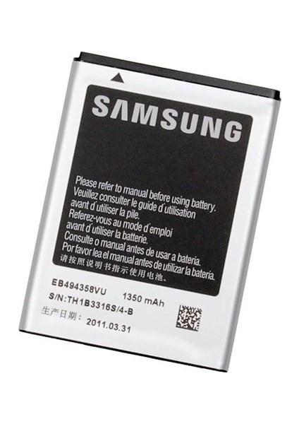 Samsung Galaxy Ace S5830 Uyumlu Batarya 1350 Mah