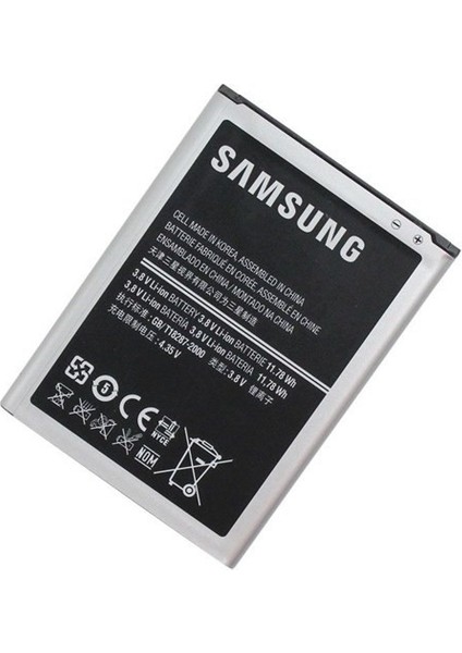Samsung Galaxy Note 2 Pil 3100 Mah