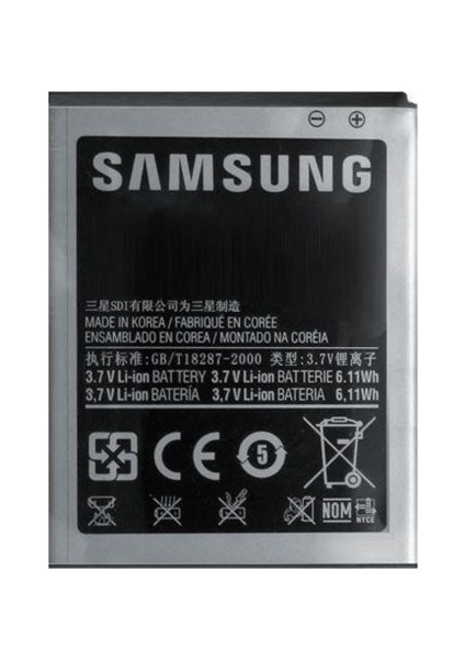 Samsung Galaxy S2 İ9100 Uyumlu Batarya 1650 Mah