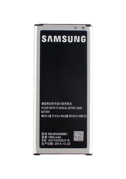 Samsung Galaxy S5 Mini Uyumlu Batarya