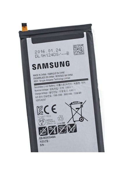 Samsung Galaxy S7 Edge Uyumlu Batarya
