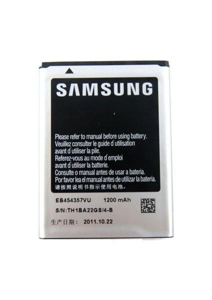 Samsung Galaxy Young Uyumlu Batarya