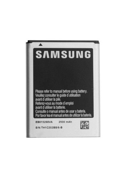 Samsung N7000 Galaxy Note Uyumlu Batarya