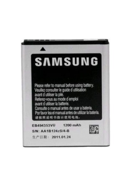 Samsung S5250 Wave 525 Uyumlu Batarya