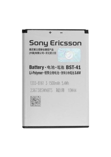 Sony Ericsson Bst-41 Uyumlu Batarya