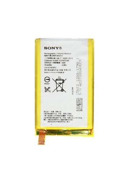 Sony Xperia C4 Uyumlu Batarya