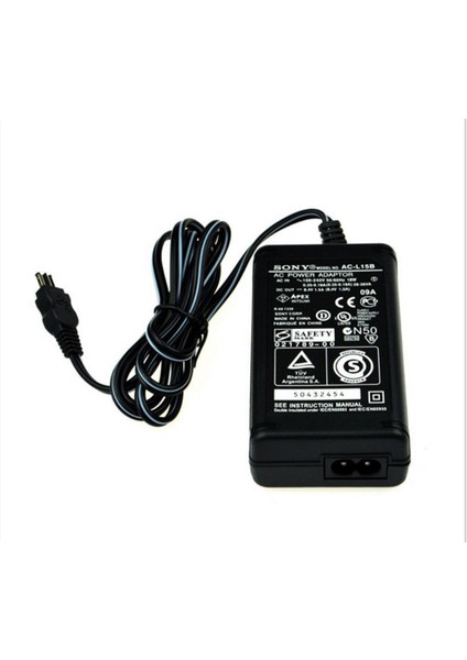 AC-L15B Adaptör Şarj Cihazı | DCR-HC, DCR-DVD, DCR-TRV, DCR-PC, HDR-UX Serisi Uyumlu