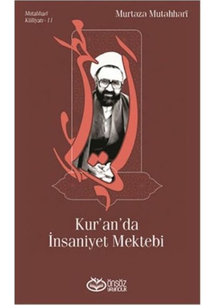 Kuranda İnsaniyet Mektebi