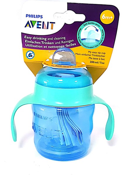 Eğitici Damlatmaz Bardak Erkek 6m+ 7oz Mavi