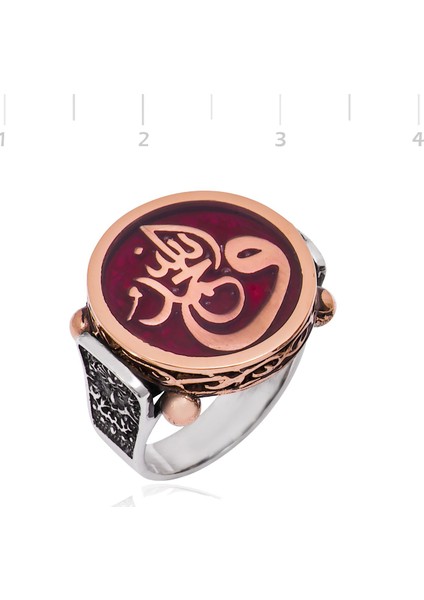 Gümüş Arapça Hamd Allaha'dır Erkek Yüzük