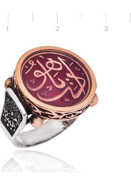 Gümüş Edeb Ya Hu Erkek Yüzük