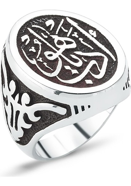 Edeb Ya Hu Yazılı Gümüş Erkek Yüzük