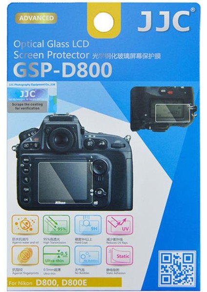 Ultra İnce LCD Ekran Koruyucu (Nikon D800, D800E)