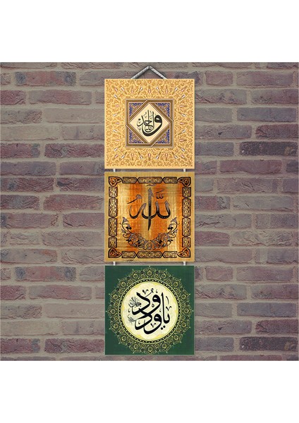 Ahşap Tablo Dini Yazı Baskılı 14X14 Cm 3 Parça