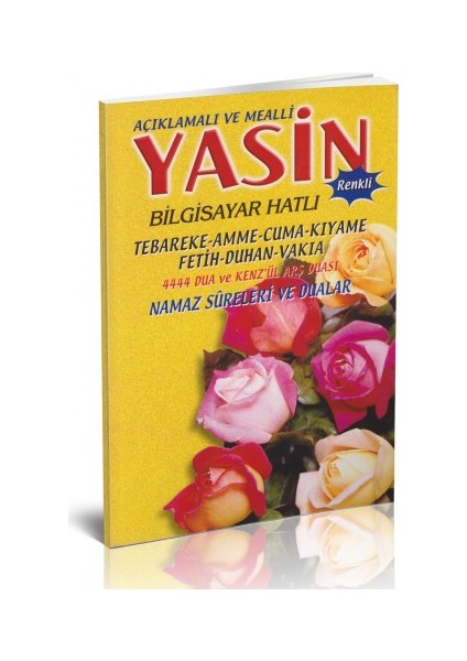 Merve Yayınevi Yasini Şerif Açıklamali Ve Mealli Orta Boy Sarı 25 Adet