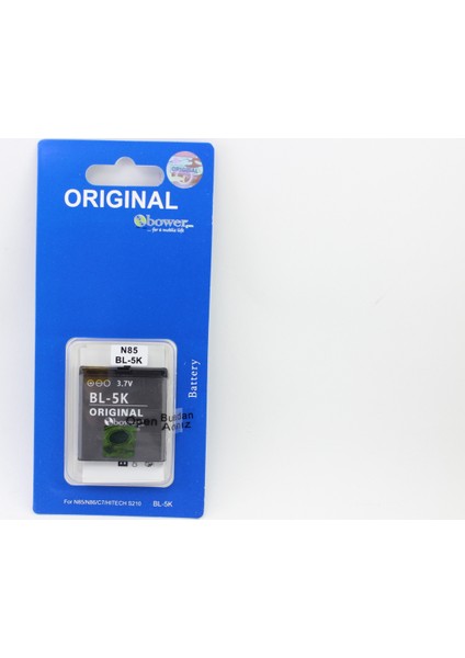 Nokia x7-00 Cep Telefonu Bataryası
