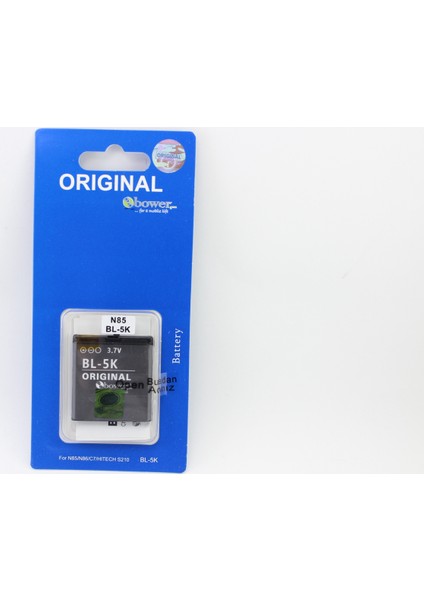 Nokia N85 Cep Telefonu Bataryası