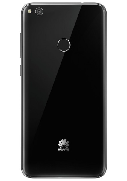 P9 Lite 2017 (Huawei Türkiye Garantili) Siyah fırsatları