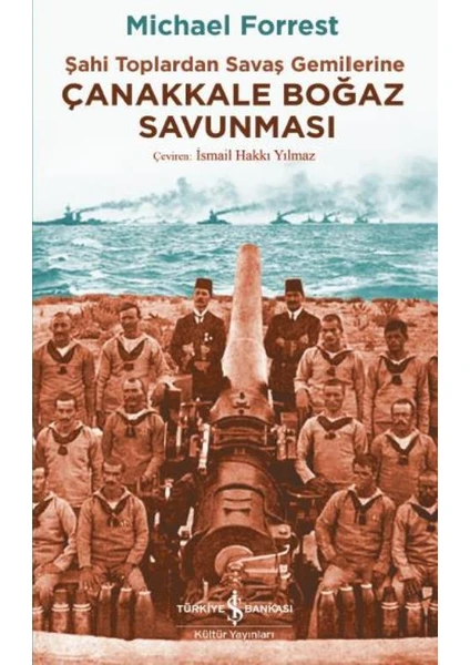 Çanakkale Boğaz Savunması