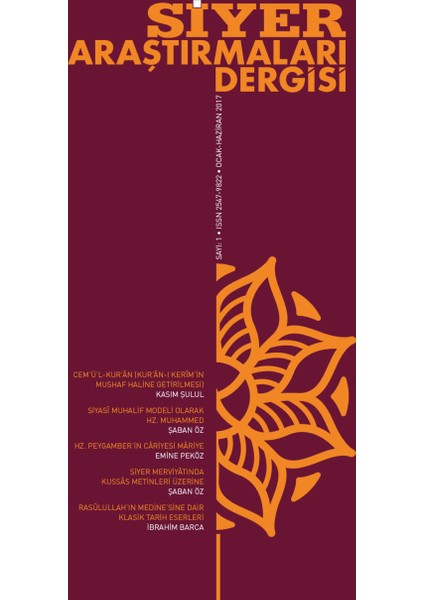Siyer Araştırmalar Dergisi