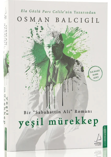 Yeşil Mürekkep - Osman Balcıgil