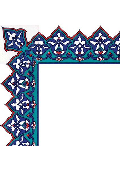 10x20 Cm KS 13 Osmanlı Taç Desenli Seramik Çini Bordür fiyatları