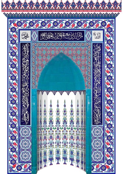 180x290 KS-26 Laleli Çini Mescit Mihrap Cami Mihrapları